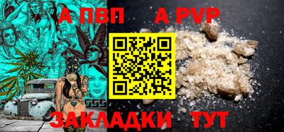 индика Гагарин