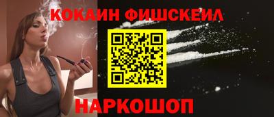мет Гатчина