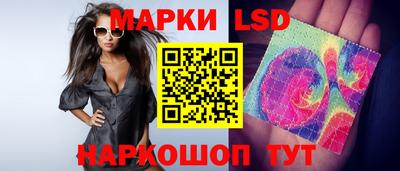 индика Гагарин