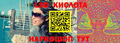 мефедрон Гай