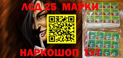 мефедрон Гай