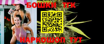мефедрон Гай