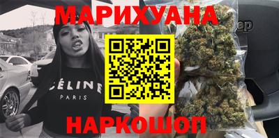 мет Гатчина