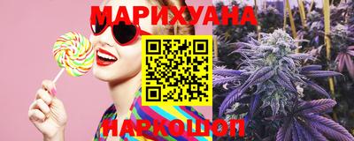 мефедрон Гай