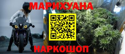мефедрон Гай