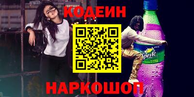 индика Гагарин