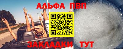 индика Гагарин