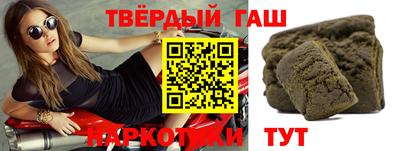 мефедрон Гай