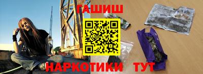 индика Гагарин