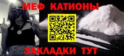 индика Гагарин