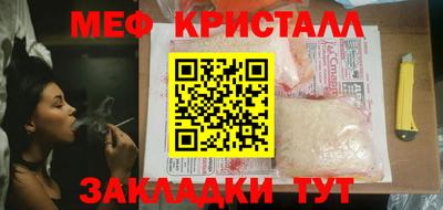 индика Гагарин