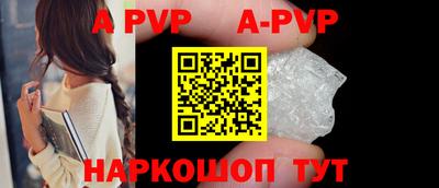 индика Гагарин