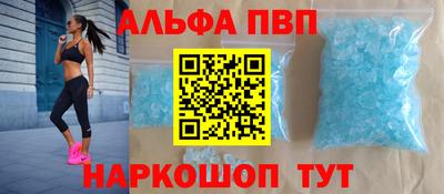 мефедрон Гай