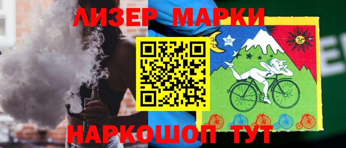 LSD-25 экстази кислота  Вход с VPN  Грозный  МЕГА ССЫЛКА  Лсд 25 экстази кислота  Лсд 25 экстази 